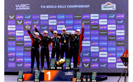 ラリージャパン【三河湖SS（三河湖観戦エリア）ポディウム付観戦券／大人４名＋こども１名（トヨタテクニカルセンター下山駐車場P&R）】5月31日（日）