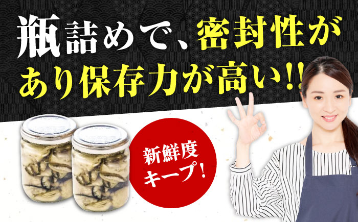 広島牡蠣の老舗！安心・安全の新鮮牡蠣【生牡蠣】牡蠣 かき むき身 厳選 プレミアム瓶入り400g / 殻付き 開殻 ハーフシェルオイスター 12個入り 生食用 魚介類 海鮮 広島県産 江田島市/株式会