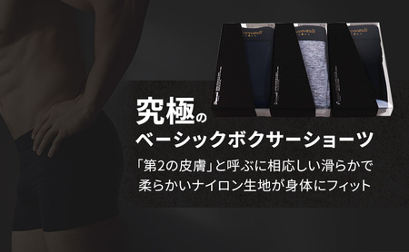 gravevault Plain short （グレイブボールト プレーン ショート）3枚セット(Black,Navy,Gray) 下着 パンツ ボクサーパンツ 男性 メンズ Lサイズ