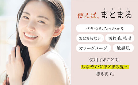 【全12回定期便】RIN. トリートメント 500ml【髪のお悩み専門の美容師が作った】　トリートメント 敏感肌 頭皮 ダメージケア 大阪府高槻市/株式会社sodatu.[AOCK045]