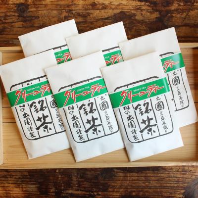 ふるさと納税 宇治市 【 濃厚 】お茶屋の宇治抹茶グリーンティー　1kg以上(180g×6袋) |  | 01