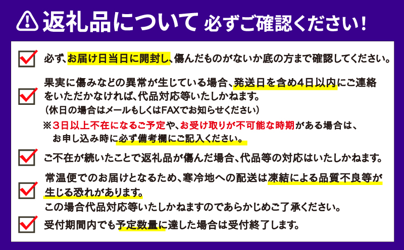 訳あり 次郎柿 15～16個 L・2L 5kg 末光農園 柿 かき フルーツ 果物 国産 愛媛  宇和島 F012-118001