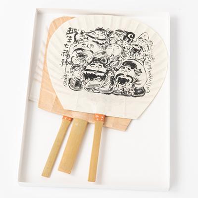 ふるさと納税 越生町 うなぎうちわセット |  | 01