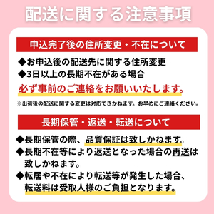≪先行予約 2026年発送≫ 石巻産桃 5kg もも
