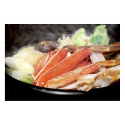 ふるさと納税 琴浦町 【先行予約】ブランドタグ付き 松葉ガニ(生)　1枚(800g以上)　【年内配送】 |  | 01