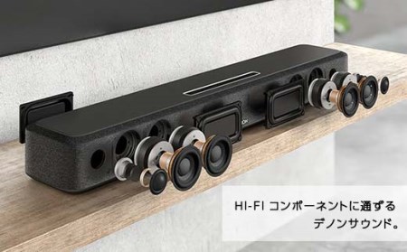 DENON HEOS Built-in サウンドバー ［DENON HOME SOUND BAR 550］ F21R-843