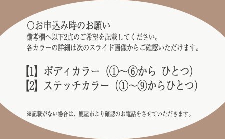 【革工房DEO】プチダレス [P-01] 仕切りなし ショルダーベルトあり    1615