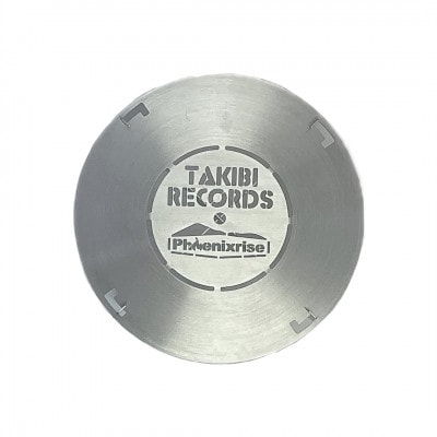 フェニックスライズのテーブル「TAKIBI RECORDS7インチ(アルミ)」【配送不可地域：離島・沖縄県】