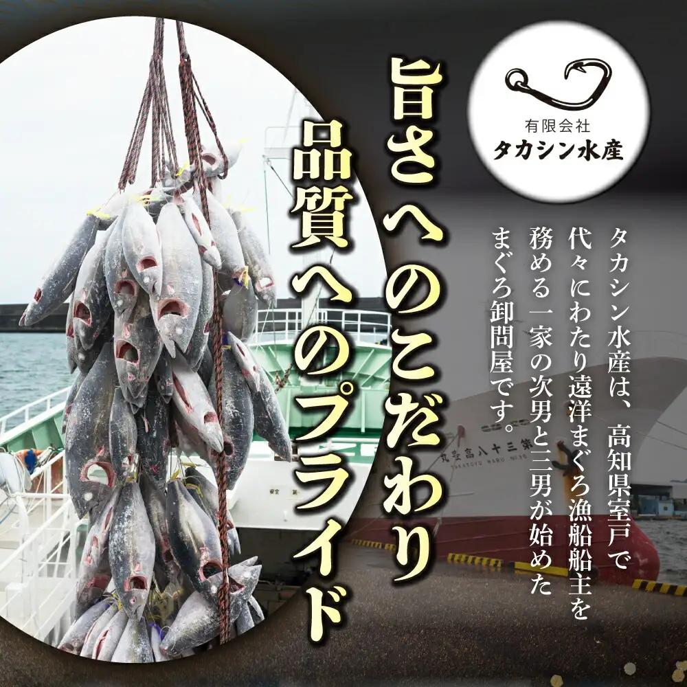 天然メバチマグロ 【 中トロ 】800ｇ（柵） メバチマグロ めばちまぐろ めばち メバチ まぐろ マグロ 鮪 サク 柵 中トロ 天然 天然まぐろ 天然マグロ 刺身 お刺身 食べ比べ 海鮮丼 丼 魚 