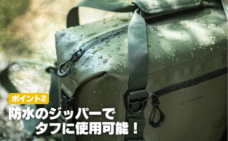 ANOBAブリザードソフトクーラー 25L オリーブ (AN042) BBQ アウトドア　キャンプ 防水 クーラー