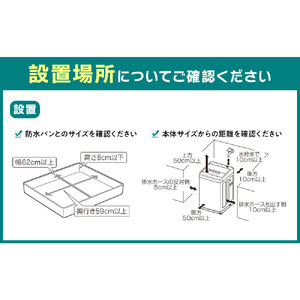 洗濯機 一人暮らし 4.5kg IAW-T451 小型 縦型 全自動洗濯機 部屋干し 予約 チャイルドロック シンプル コンパクト アイリスオーヤマ 　 ひとり暮らし 　 　 　 家電 電化製品