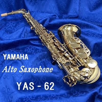 ふるさと納税 磐田市 アルトサクソフォン YAS-62