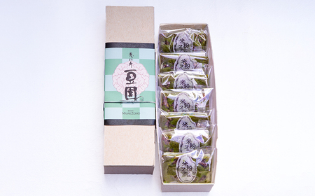 恵比寿豆園 あんこ入り米粉フィナンシェ (グルテンフリー) 抹茶 7個セット | 埼玉県 所沢市 焼き菓子 焼菓子 洋菓子 お菓子 ふぃなんしぇ フィナンシェ ようがし バターフィナンシェ あんこ 米