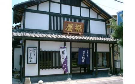 和菓子屋さんのお米の純生ロールケーキ(抹茶＆プレーン) 手土産 おやつ デザート スイーツ こだわり お茶うけ しっとり もちもち グルテンフリー F21K-456