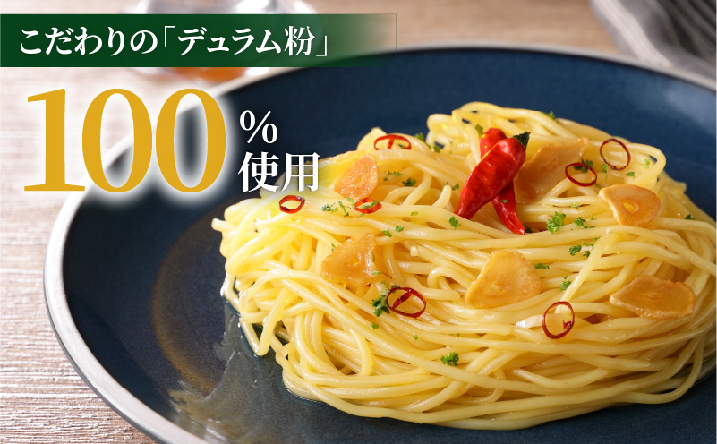 【5営業日以内に発送】生スパゲティ 5個×生フェットチーネ 5個　K036-020