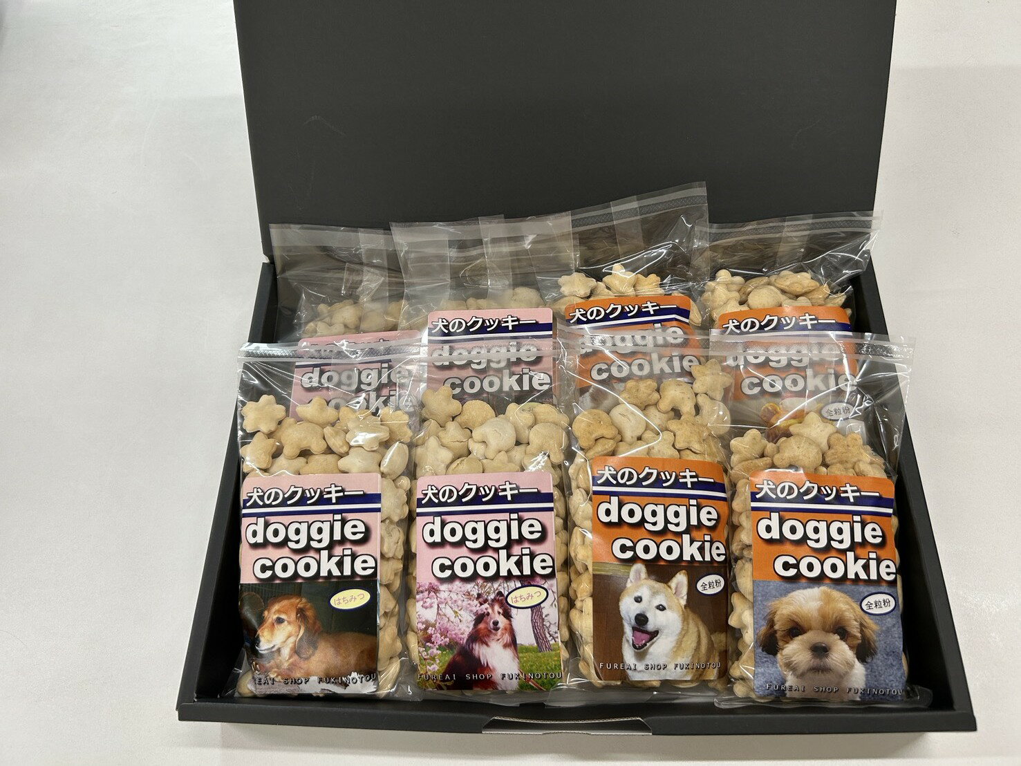 【ふるさと納税】【手作り】 犬のクッキー 2種 8袋セット （全粒粉・はちみつ ） 犬のおやつ ペット 北海道 伊達市 【農福連携】