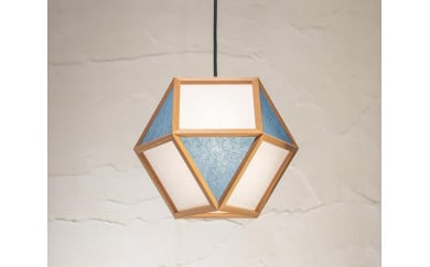 【照明／国産杉】ペンダントライト『的Ｓ mato-S』  白×藍　AP830-D