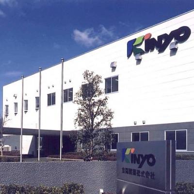 ふるさと納税 五條市 Angelica　和漢ドリンク |  | 01