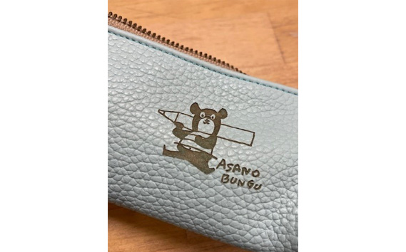 No.444 あさの文具×かわえもん　ブングマレザーペンケース