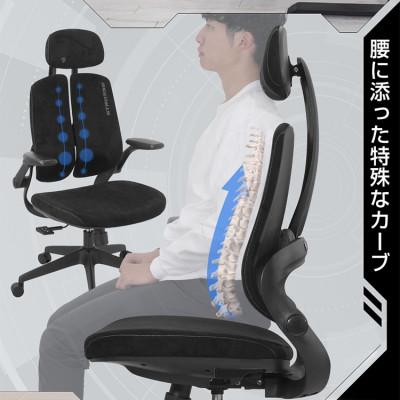 ふるさと納税 御所市 STRASSE ゲーミングチェア  Zeata |  | 01