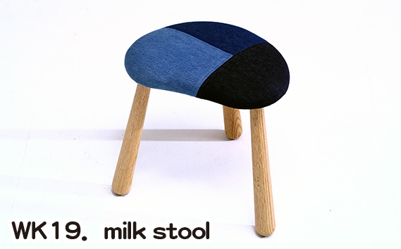 
No.770 WK19．milk stool ／ 家具 椅子 イス スツール 広島県
