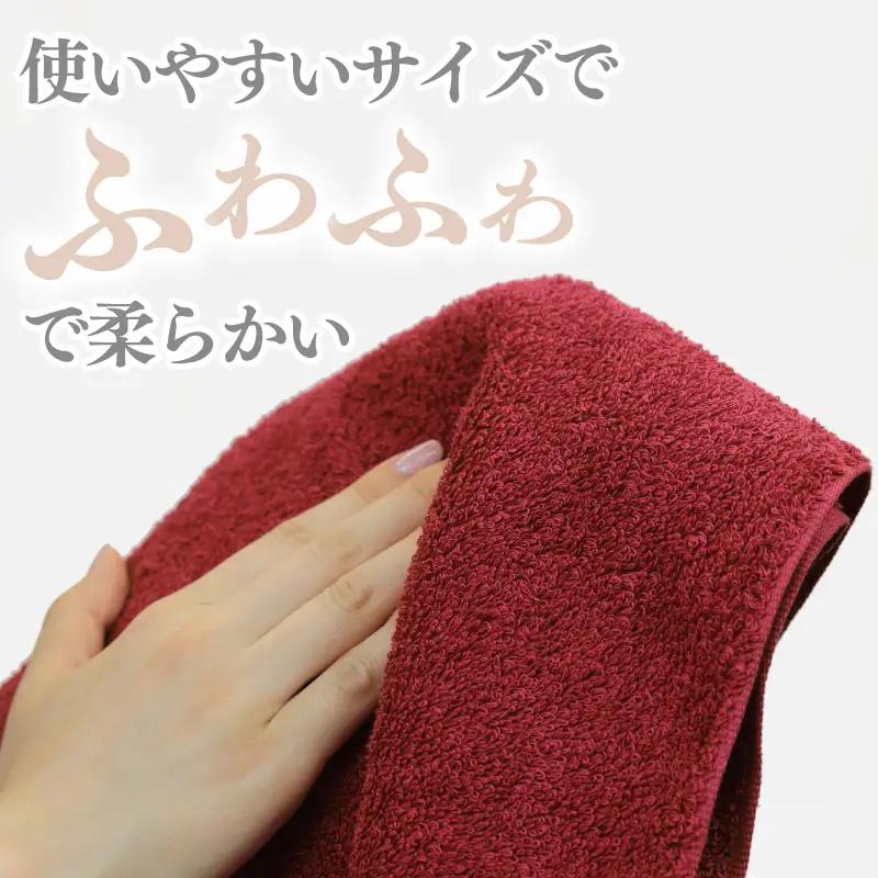 【ホテル基準】吸水性バツグン！ フェイスタオル 6枚 (ワインレッド)  泉州タオル
