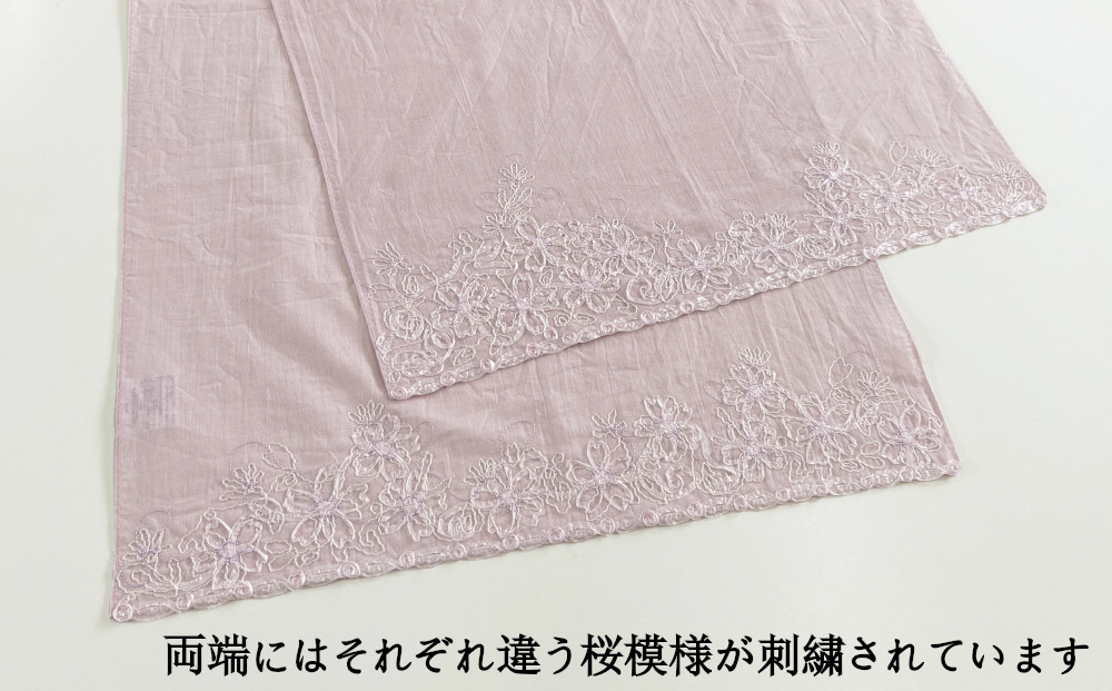 ストール さくら柄 刺繍ストール オーガニックコットン ( ホワイト  ) レディース 日本製 | サクラ 桜 おしゃれ シンプル マフラー 春夏 春 夏 プレゼントギフト 母の日 新潟県 五泉市 有