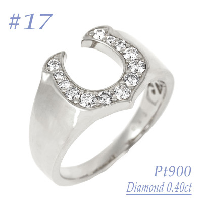 
androgynous馬蹄リング 0.40CT　RCR012DI-P #17【1540177】
