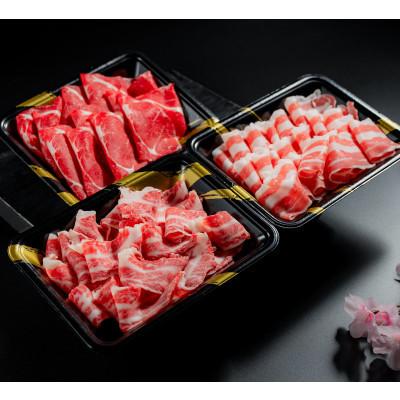 ふるさと納税 益城町 【桜屋】新感覚!極薄スライス「花びら馬刺し」3種盛り300g(専用醤油付き)(益城町) |  | 02