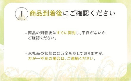 新米 米 精米 10kg 5kg×2袋 ひとめぼれ 令和6年産  2024年産 山形県尾花沢市産 kb-hisxb10