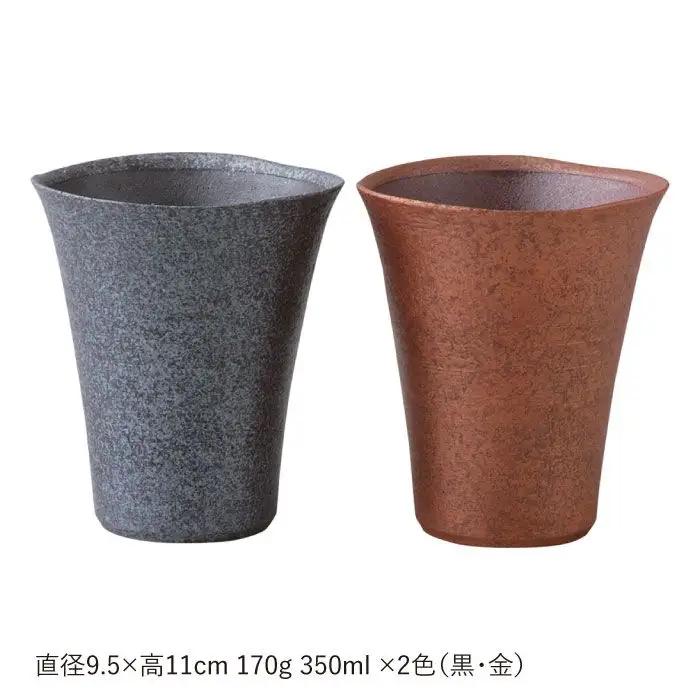 【波佐見焼】銅器彩 ゴブレット ペア【西海陶器】 [OA102] 波佐見焼