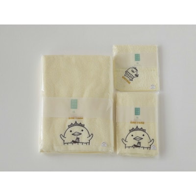 バリィさん今治タオルの刺繍タオルセット【VC00470】【1630540】