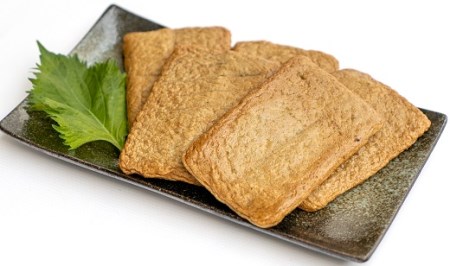 冷凍惣菜２品セット【じゃこ天（計10枚）＆きびなごの南蛮漬け（３袋）】おつまみ 弁当おかず【R00531】