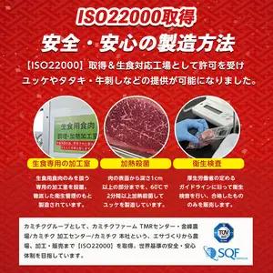 【父の日ギフト】希少部位 ヒウチ＆イチボ A5等級鹿児島県産黒毛和牛食べ比べステーキ カミチク IB112-009f