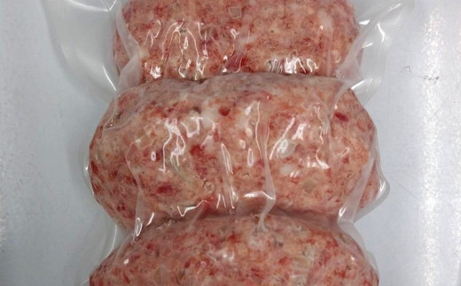 【琉球食膳パニパニ】冷凍ヤギ汁・いのあぐー豚ハンバーグ・手作りあぶらみそセット_イメージ4