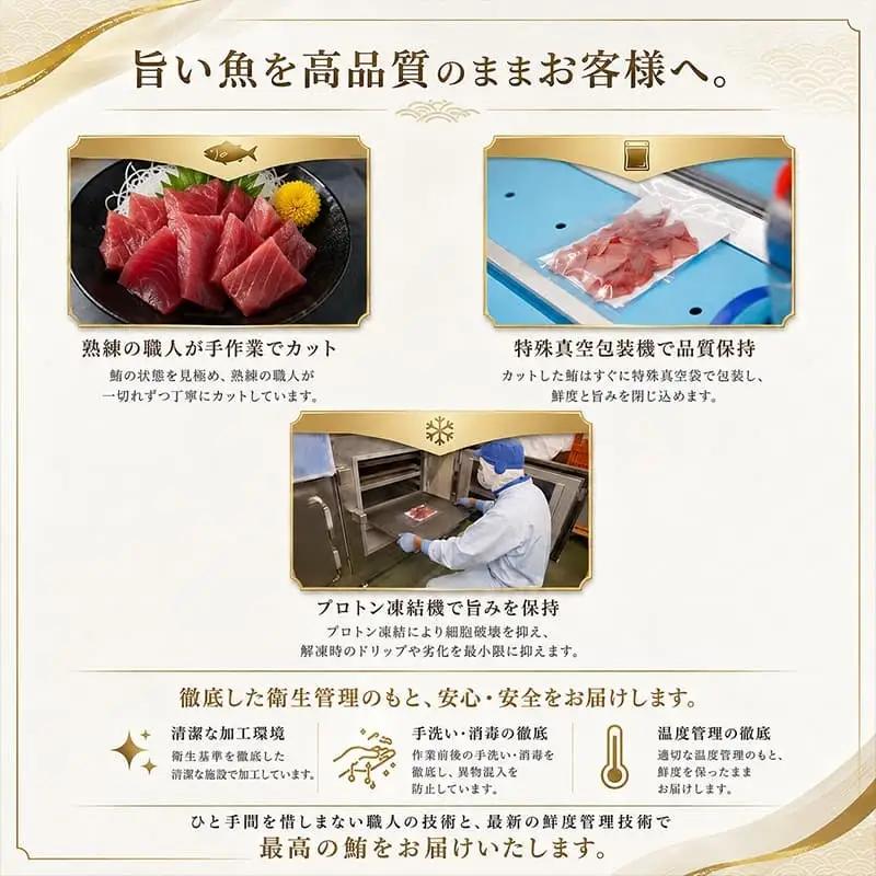 tk205 天然本鮪大トロ！1kg本マグロ・天然マグロ切り落とし FN-Limited-PR