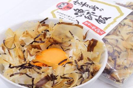 宮古島の漁師飯～贅沢なふりかけ～（3袋）（GF007）