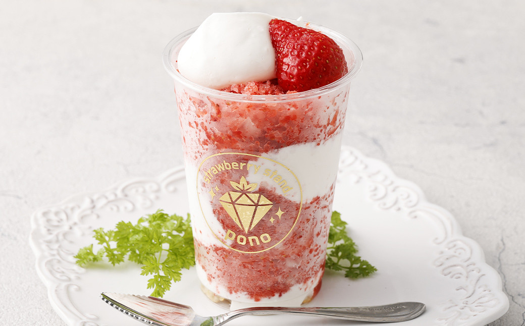 けずりあまおう・ゴリあまシェイク 各2個 計4個 セット