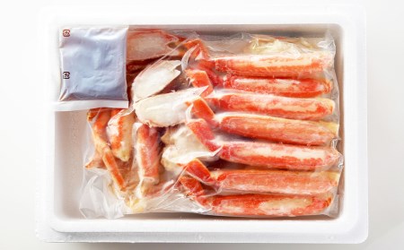 ズワイガニ ボイル 700g 脚 カット済 お取り寄せ グルメ 【北海道】【札幌バルナバフーズ】