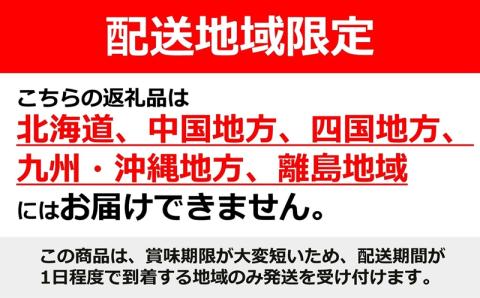 最上屋の笹だんご こしあん 25個 新潟名物