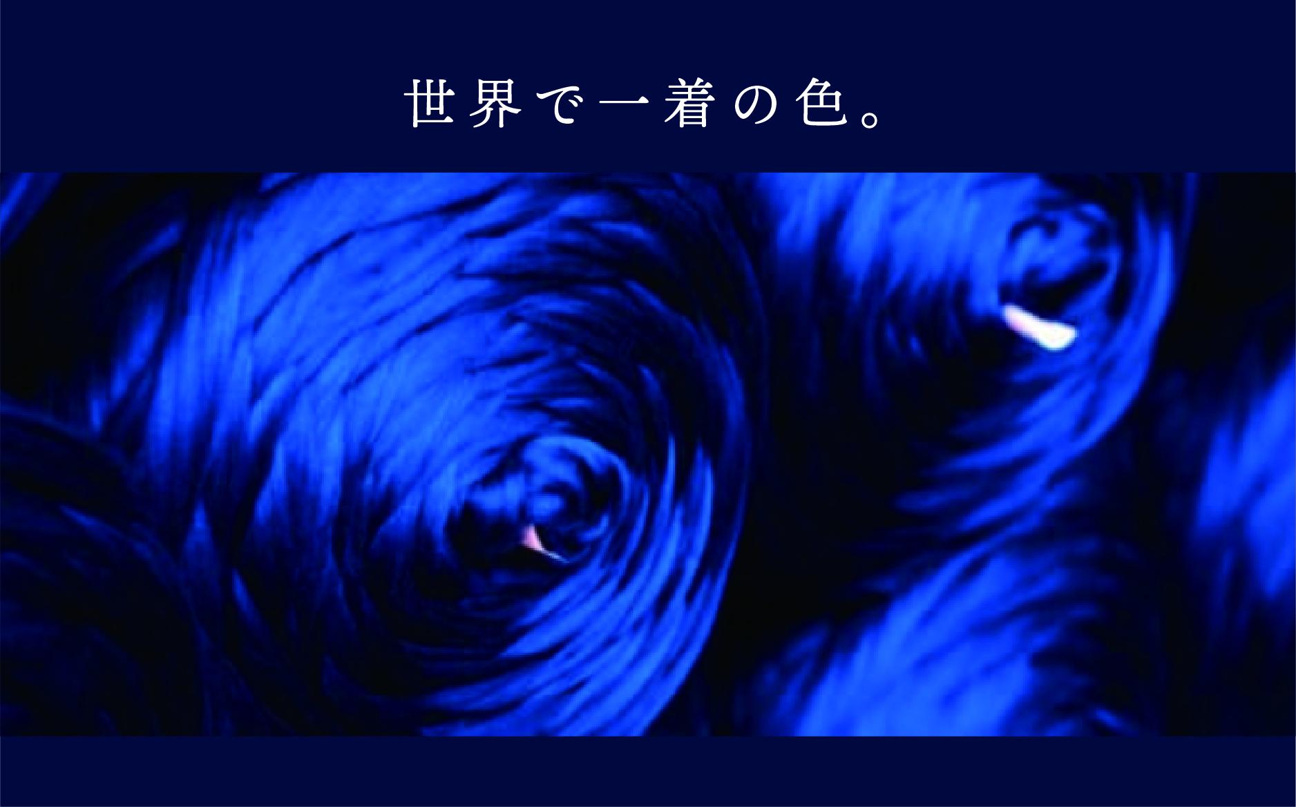 御幸毛織 オーダーメイド スーツ お仕立て券（Napolena Dresser メリノウール使用） 【スーツ すーつ オーダー オーダーメイド メンズスーツ オーダースーツ 高品質 日本製 高級】