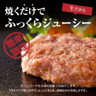 味付き厚切り牛タン3種食べ比べ約300ｇと山形牛入り牛タン生ハンバーグ約1200g（約120ｇ×10個）食べ比べセット！