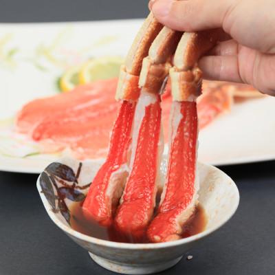 ふるさと納税 小清水町 ずわい蟹 3種の部位 美味さ詰め合わせセット 総重量約3kg |  | 01