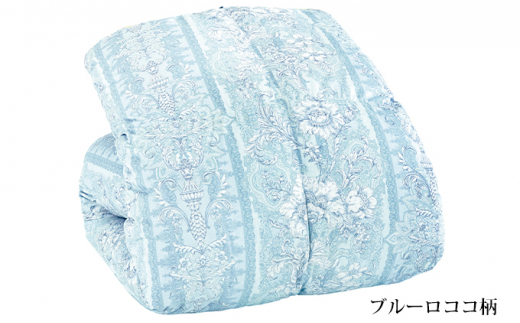 羽毛ふとん仕立て直し（シングルサイズ）ブルーロココ柄