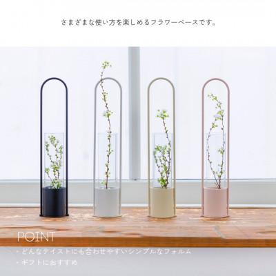 ふるさと納税 燕市 【TETSUNAGI】一輪挿し　スチール　フラワーベース　ピンク |  | 01