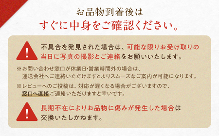 【ふるなび限定】新米 先行予約 上久野産コシヒカリ 玄米 10kg 新米 新米 新米 新米 島根県雲南市/株式会社かみくの桃源郷 [AIAN003] FN-Limited