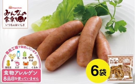 東北日本ハム《みんなの食卓》 JAS特級 あらびきウインナー　475g×6袋 SD0117