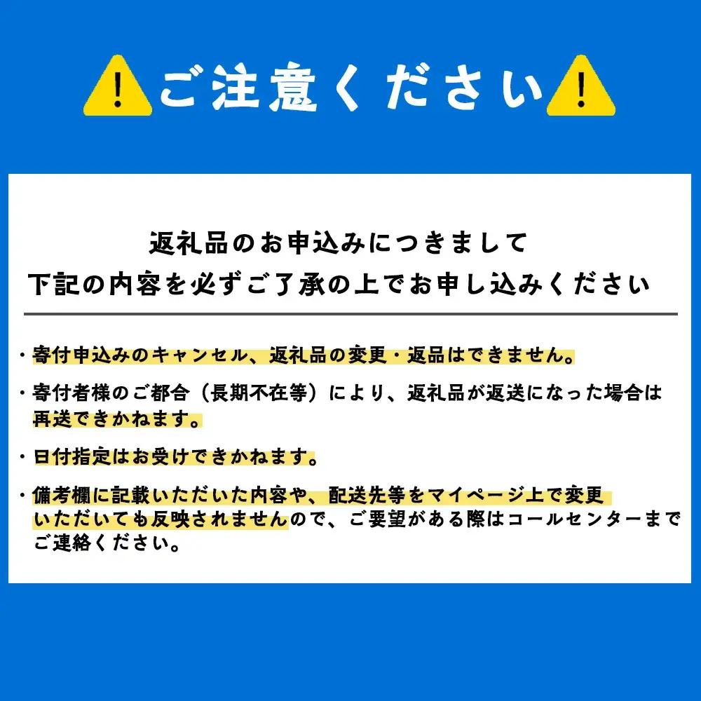 【ふるなび限定】【白い恋人に描かれた利尻山】白い恋人（ホワイト＆ブラック）36枚入