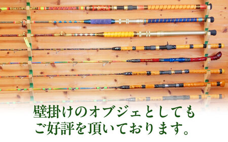 手作り！匠、魂の一品！（キス・小物） 【岬つりぐ店】 釣り竿 ロッド ワンピース[AEBU002]