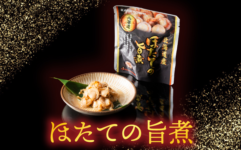 ＼漁業者応援品／【常温保管可】ほたての旨煮30P B-09046